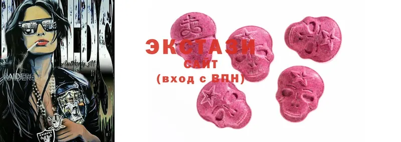 блэк спрут зеркало  Старый Крым  Ecstasy 300 mg  что такое наркотик 